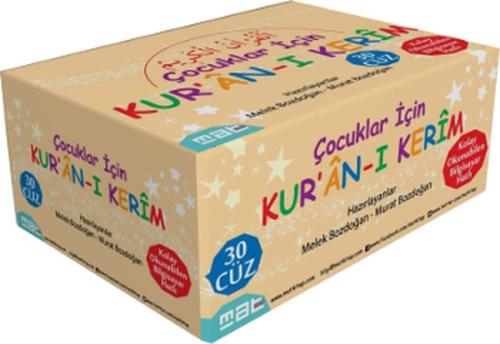 Çocuklar İçin Kur’an-ı Kerim 1 - 30. Cüzler (30 Kitap Takım) | Kitap A