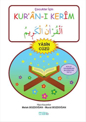 Çocuklar İçin Kur'an-ı Kerim -  Yasin Cüzü