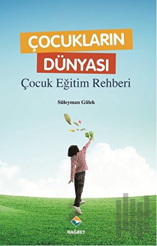 Çocukların Dünyası