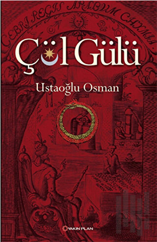 Çöl Gülü
