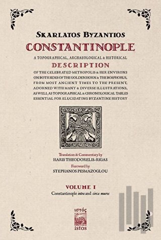 Constantinople Volume 1