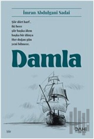 Damla