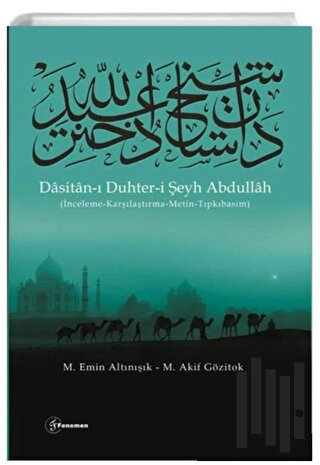 Dasitanı Duhteri Şeyh Abdullah