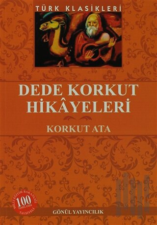Dede Korkut Hikayeleri