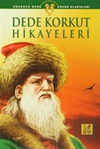 Dede Korkut Hikayeleri