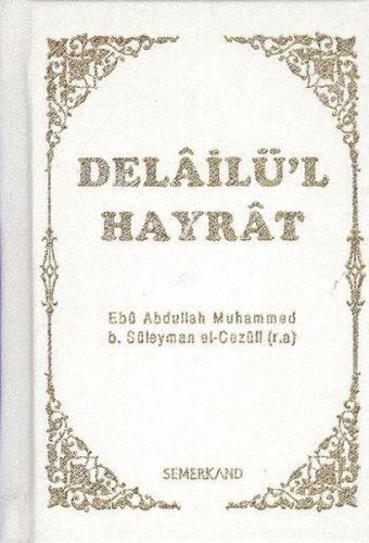 Delailü'l Hayrat (Cep Boy)
