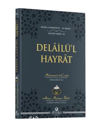 Delailü'l Hayrat (Ciltli)