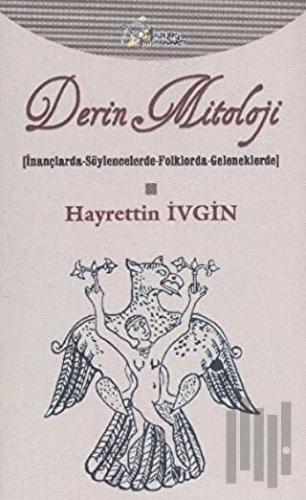 Derin Mitoloji