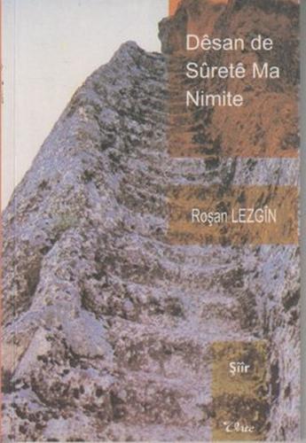 Desan de Surete Ma Nimite