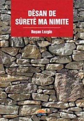 Desan De Surete Ma Nimite