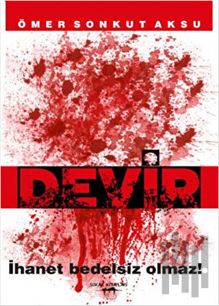 Devir