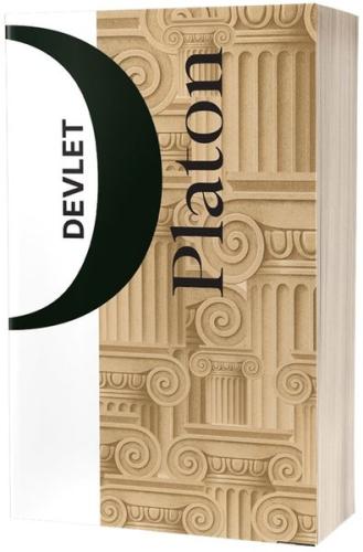 Devlet - Tam Metin | Kitap Ambarı