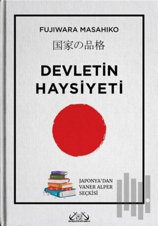 Devletin Haysiyeti (Ciltli)