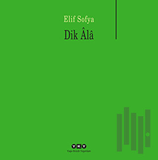 Dik Ala