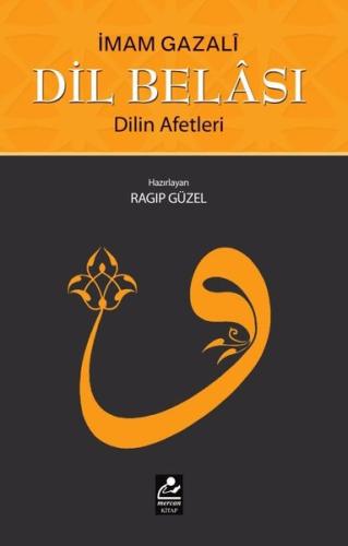 Dil Belası - Dilin Afetleri