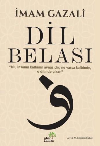 Dil Belası | Kitap Ambarı