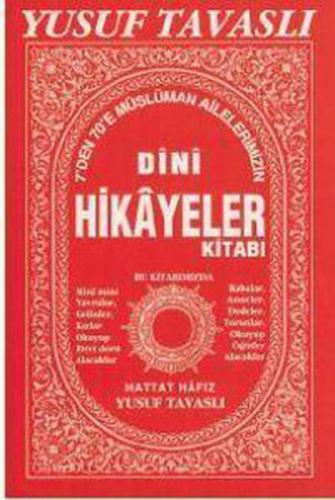 Dini Hikayeler Kitabı | Kitap Ambarı