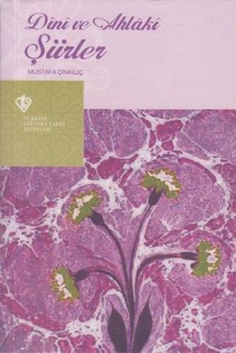 Dini ve Ahlaki Şiirler