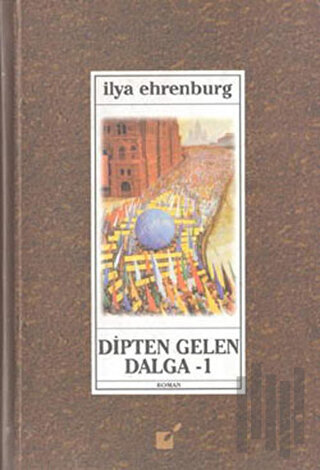 Dipten Gelen Dalga 1