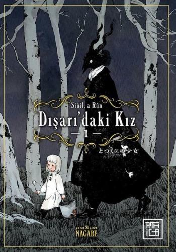 Dışarı'daki Kız 1