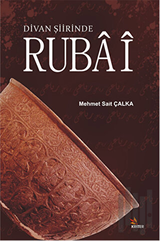 Divan Şiirinde Rubai