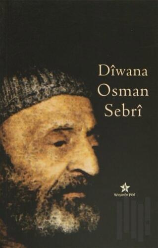 Diwana Osman Sebri