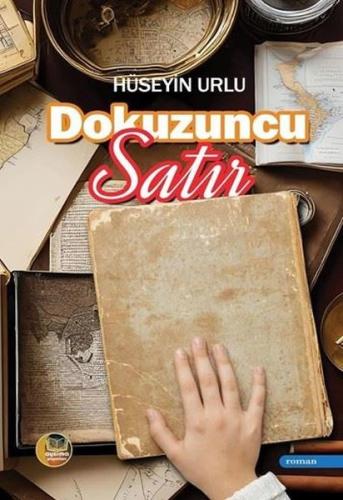 Dokuzuncu Satır