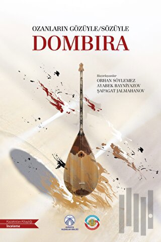 Dombıra | Kitap Ambarı