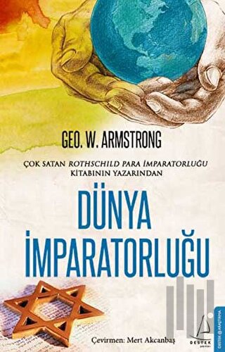 Dünya İmparatorluğu