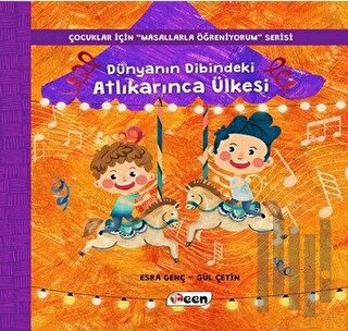 Dünyanın Dibindeki Atlıkarınca Ülkesi | Kitap Ambarı