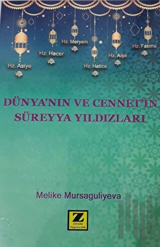 Dünya'nın ve Cennet'in Süreyya Yıldızları
