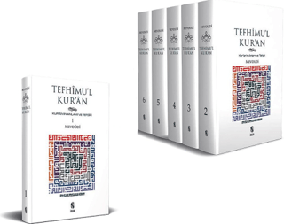 Tefhimu’l Kur’an - Kur’an’ın Anlamı ve Tefsiri (Küçük Boy) (6 Cilt Takım)