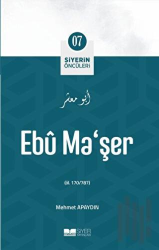 Ebu Ma'şer