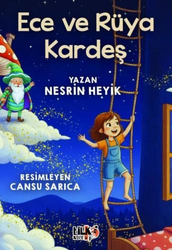 Ece ve Rüya Kardeş | Kitap Ambarı