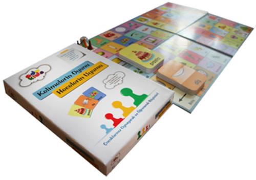 Edukids - Kelimelerin Oyunu Hecelerin Uyumu