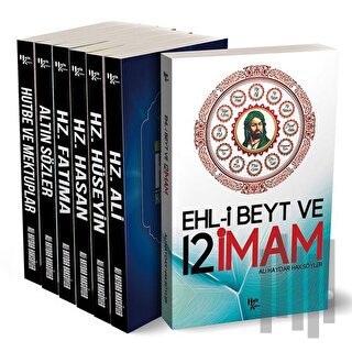 Ehl-i Beyt ve 12 İmam Kitap Seti (7 Kitap Takım)