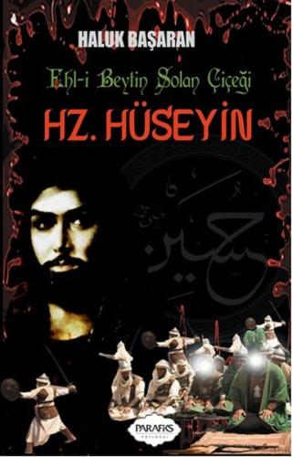 Hz. Hüseyin | Kitap Ambarı