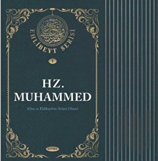 Ehlibeyt Serisi (14 Kitap)