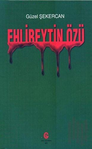 Ehlibeytin Özü