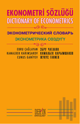 Ekonometri Sözlüğü