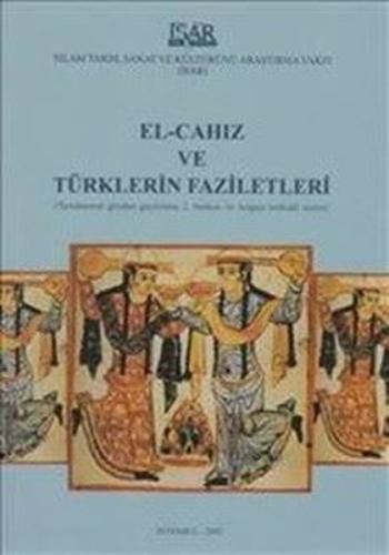 El - Cahız ve Türklerin Faziletleri