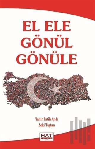 El Ele Gönül Gönüle | Kitap Ambarı