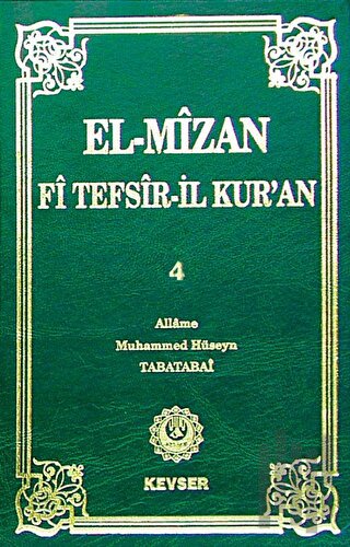 El-Mizan Fi Tefsir’il-Kur’an 4. Cilt (Ciltli) | Kitap Ambarı