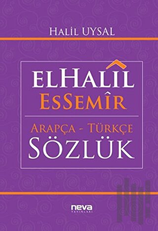 ElHalil EsSemir Arapça - Türkçe Sözlük