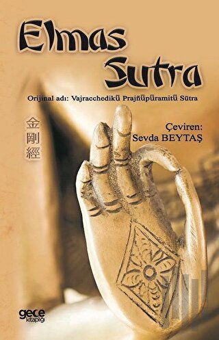 Elmas Sutra