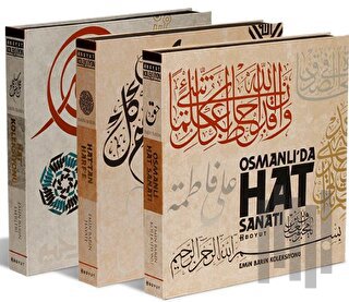 Emin Barın Hat Eserleri Seti (3 Kitap) (Ciltli)