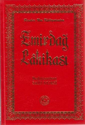 Emirdağ Lahikası (Büyük Boy)