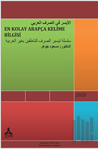 En Kolay Arapça Kelime Bilgisi