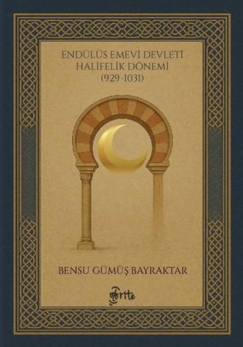 Endülüs Emevi Devleti Halifelik Dönemi (929 - 1031)