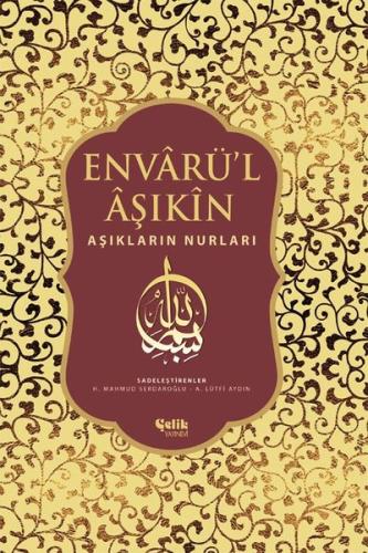 Envarü'l Aşıkin - Tam Metin